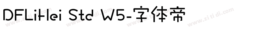 DFLiHei Std W5字体转换